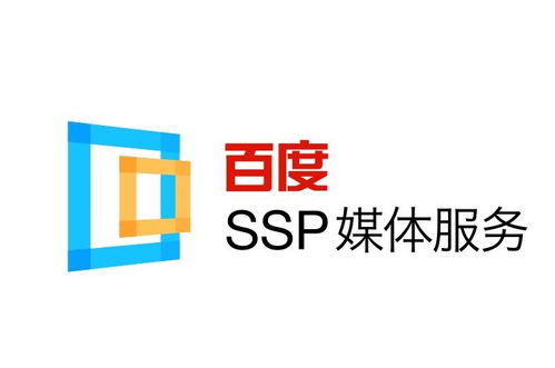 代发关键词