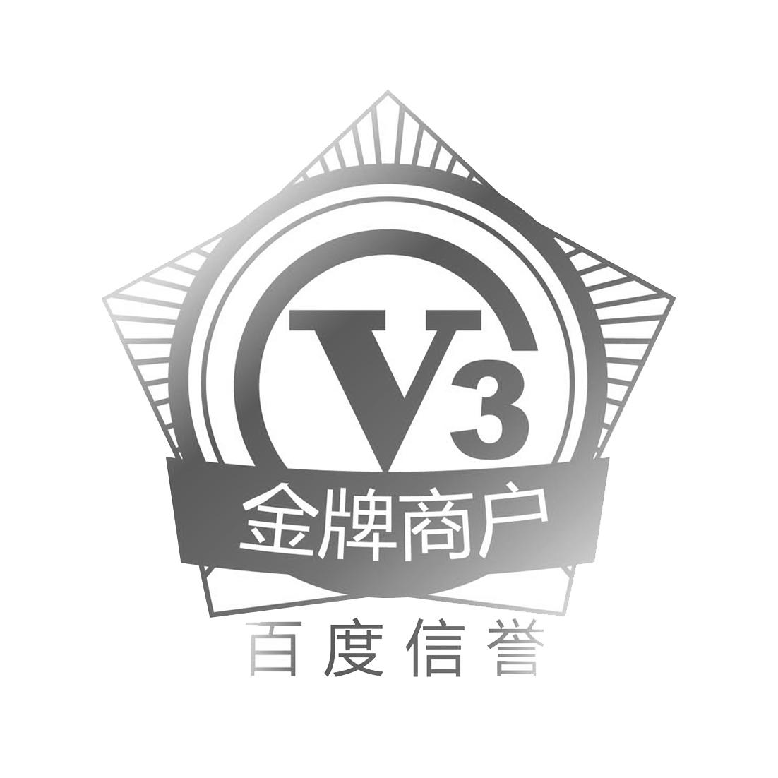 百度关键词排名外推代发