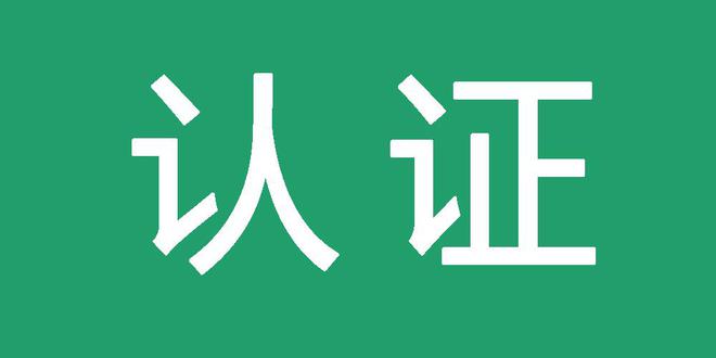 百度灰词快速排名谁可以做