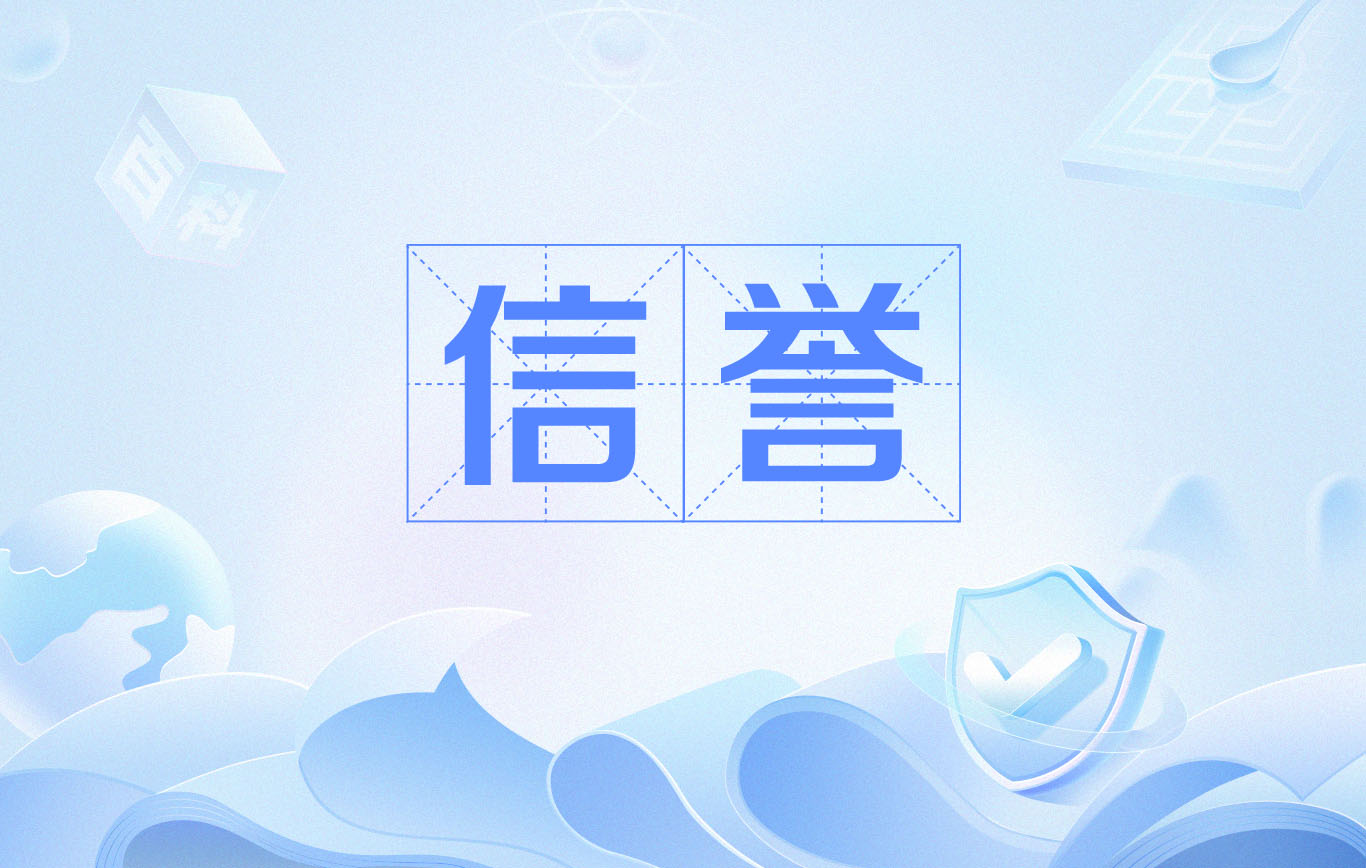详解蜘蛛池的外推方法与技巧